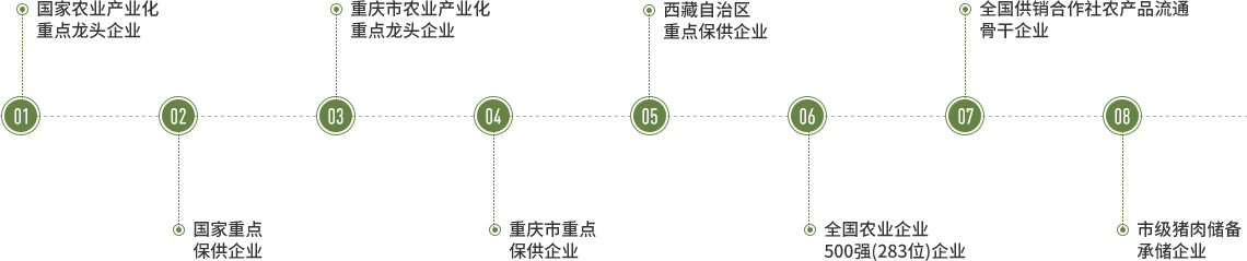 亚洲国产精品久久久久日本竹山梨