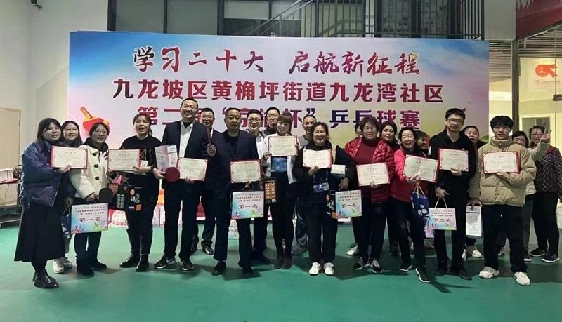 亚洲国产精品久久久久日本竹山梨