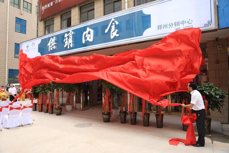 亚洲国产精品久久久久日本竹山梨