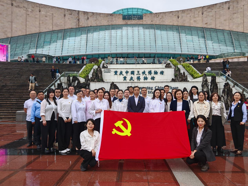 亚洲国产精品久久久久日本竹山梨