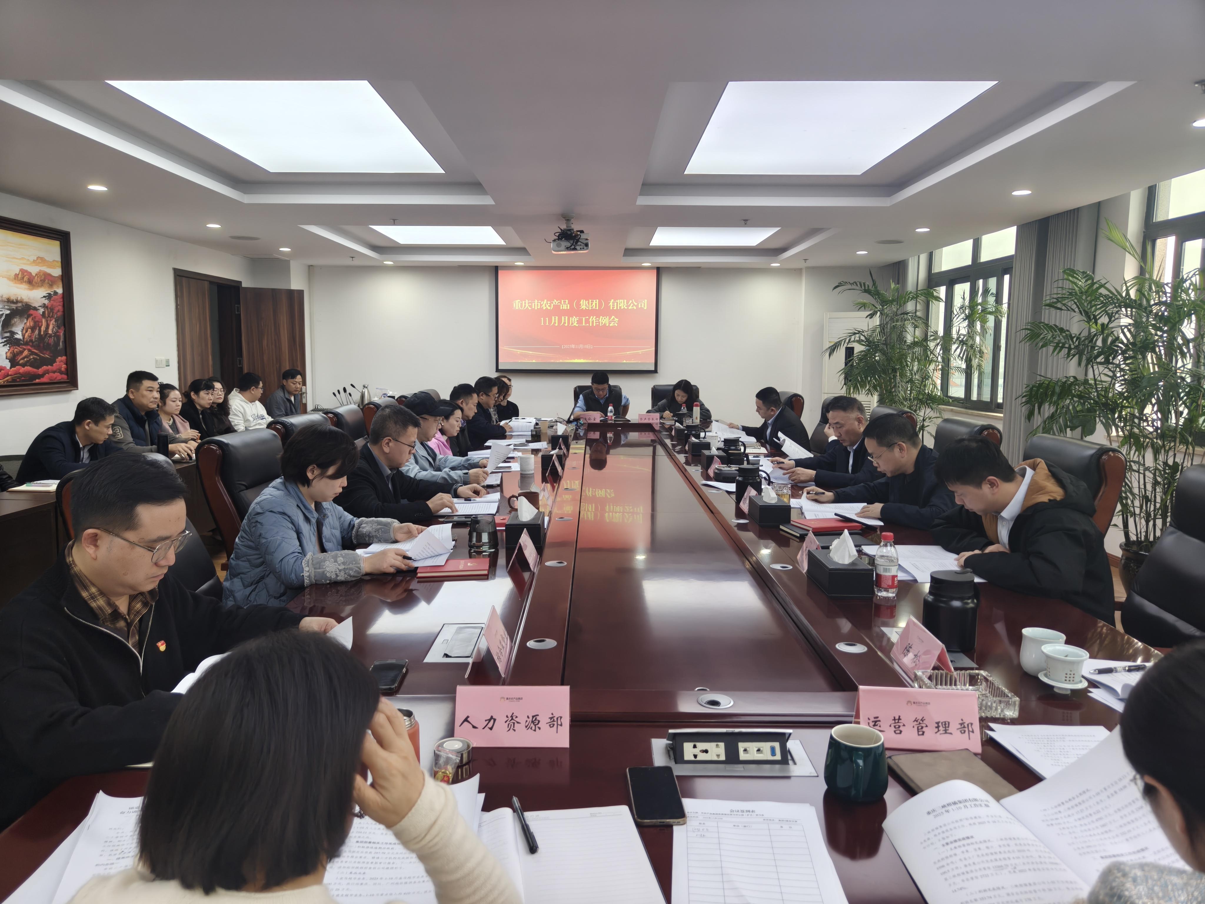 亚洲国产精品久久久久日本竹山梨