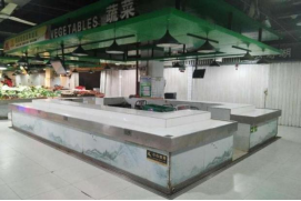 “佰年供销”智慧生鲜市场国会山店