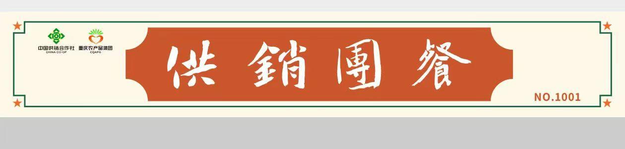 亚洲国产精品久久久久日本竹山梨