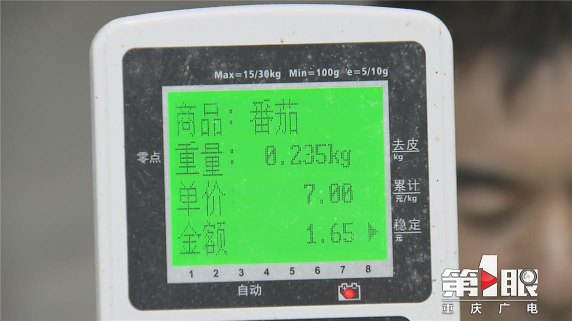 亚洲国产精品久久久久日本竹山梨