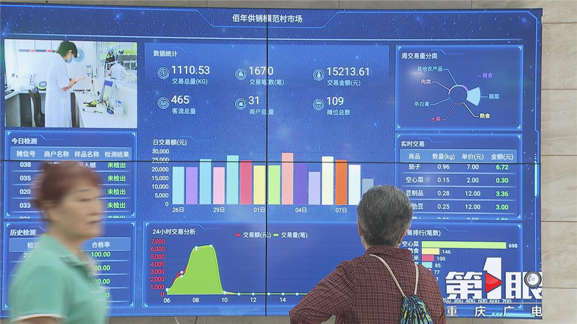 亚洲国产精品久久久久日本竹山梨