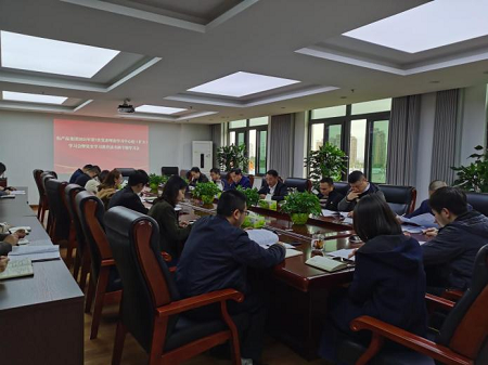 亚洲国产精品久久久久日本竹山梨