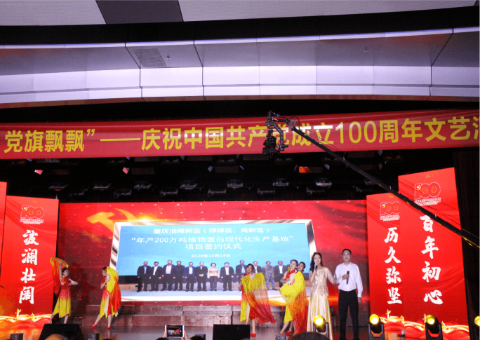 亚洲国产精品久久久久日本竹山梨