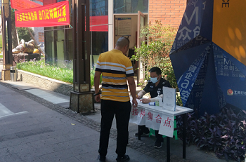 亚洲国产精品久久久久日本竹山梨