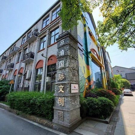 亚洲国产精品久久久久日本竹山梨