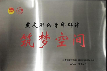 亚洲国产精品久久久久日本竹山梨