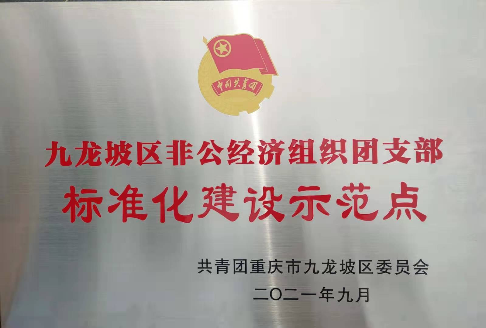 亚洲国产精品久久久久日本竹山梨