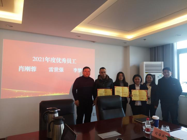 1642669390810395.png 图片2.png