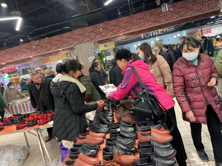 1645760232980478.png 生鲜.png