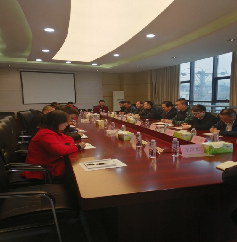 1648448422290947.png 三磊冷链.png