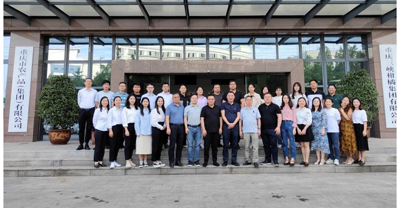 1651049116745158.png 座谈会2.png