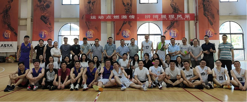 1651049315423799.png 篮球2.png