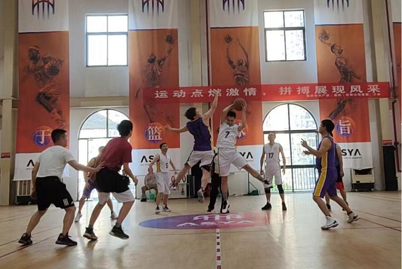 1651049327877070.png 篮球1.png