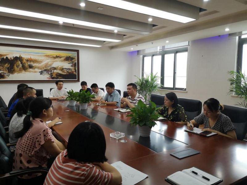 1658725030300339.png 粮油职工大会.png