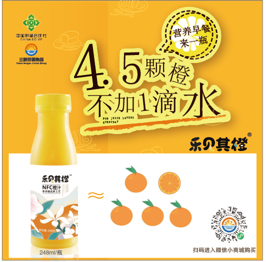 1659074742870859.png 乐见其成活动.png