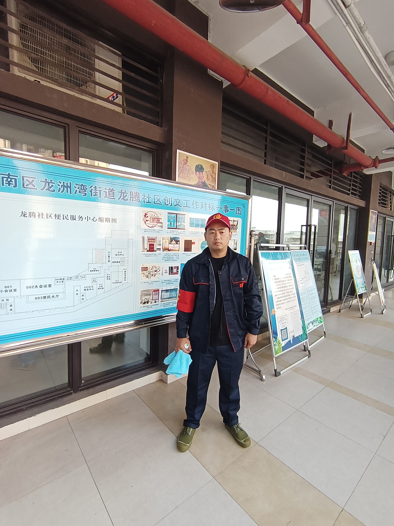 1661934906608095.png 供销生鲜.png