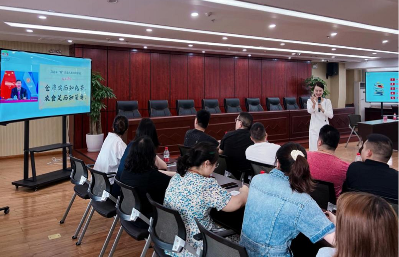 1663656422529978.png 商务礼仪培训.png