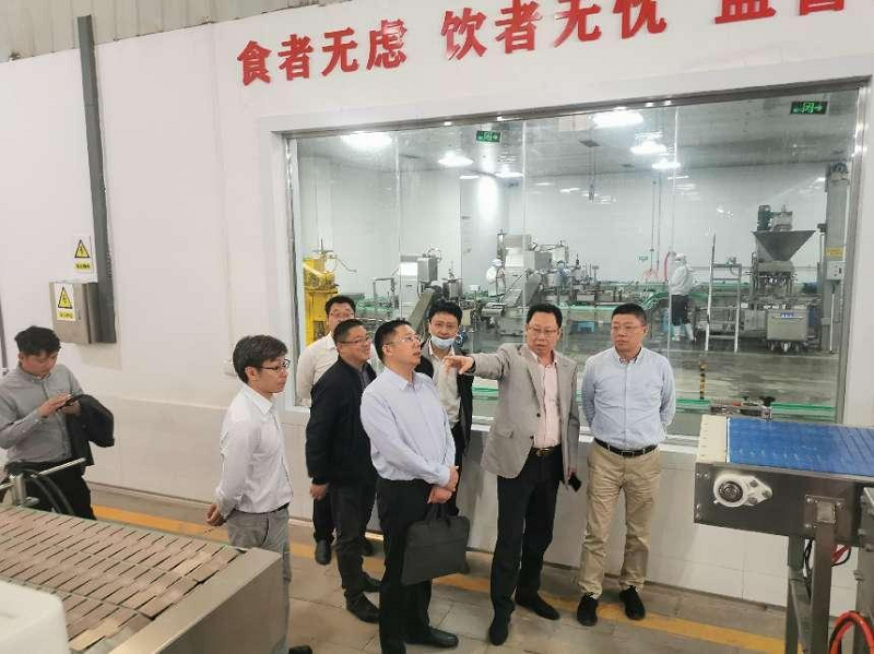 1665731971911983.png 军民融合办.png