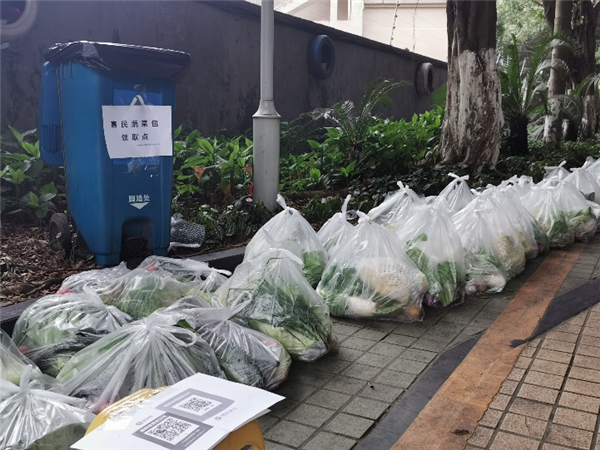 1668938280672710.png 图片6.png