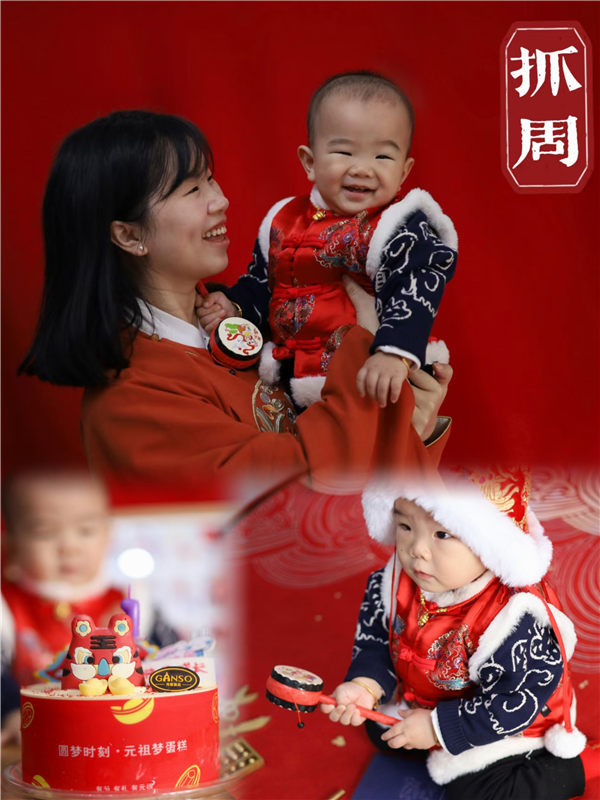 1670229914707612.png 图片2.png