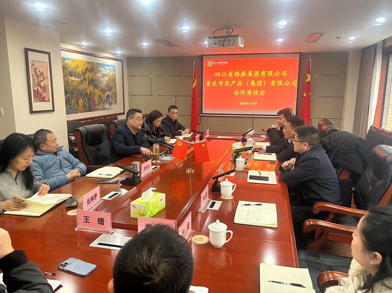 1673321462990042.jpg 微信图片_20230106092257.jpg