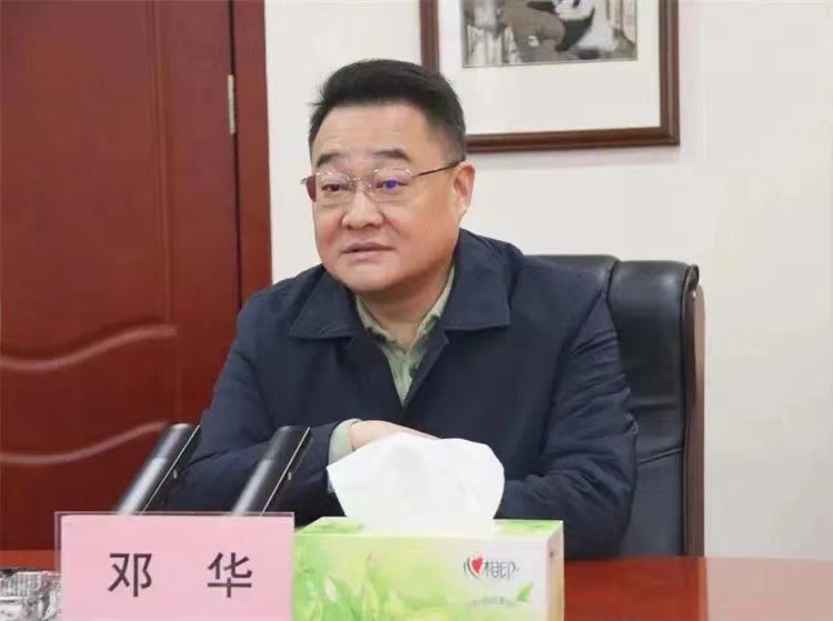 1673321491679236.jpg 微信图片_20230106092311.jpg