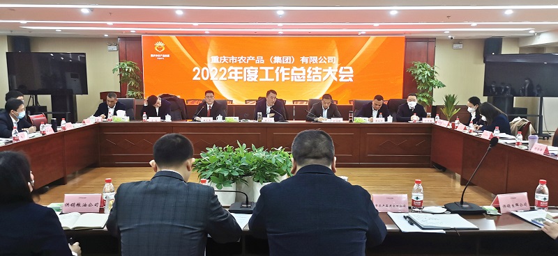 1673948480234194.jpg 微信图片_202301151353514.jpg