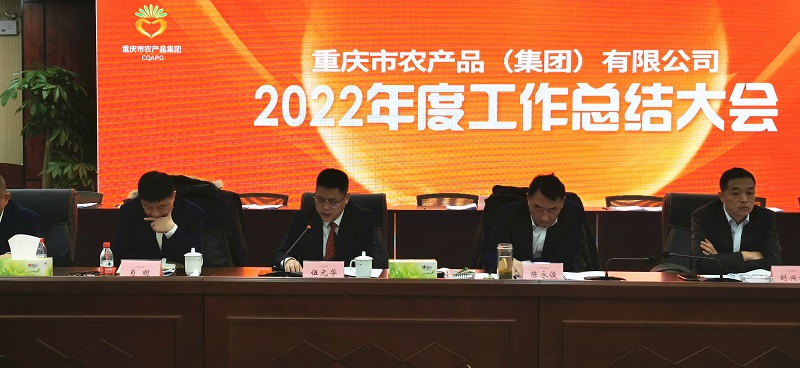 1673948532402295.jpg 微信图片_20230115135349.jpg