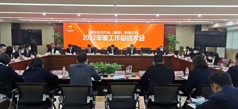 1673948572627363.jpg 微信图片_202301151353491.jpg