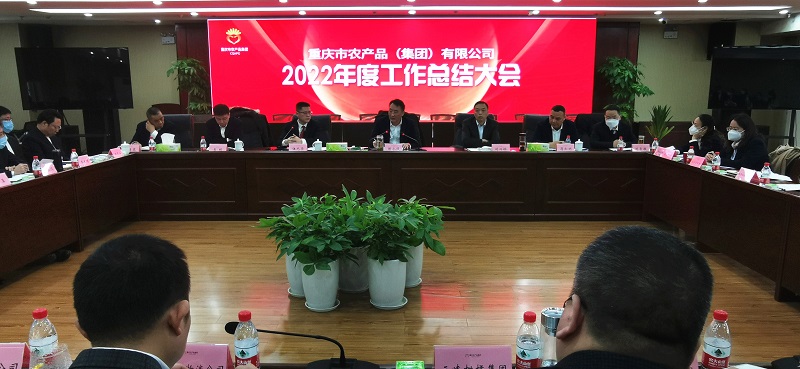 1673948897169751.jpg 微信图片_202301151353533.jpg