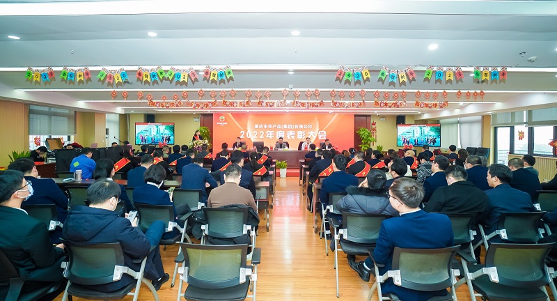 1673949104443122.jpg 微信图片_20230116154836.jpg