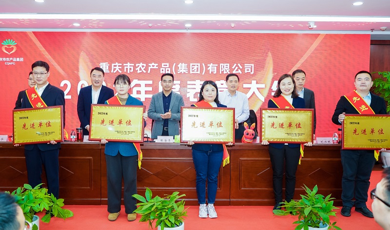 1674003509653697.jpg 微信图片_20230116154610.jpg