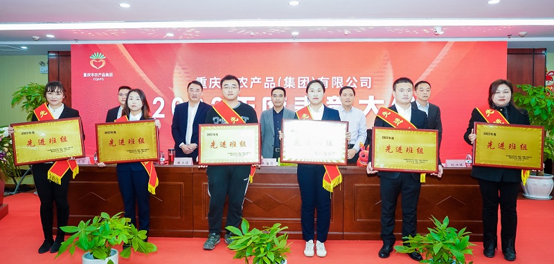 1674003525988378.jpg 微信图片_20230116154626.jpg