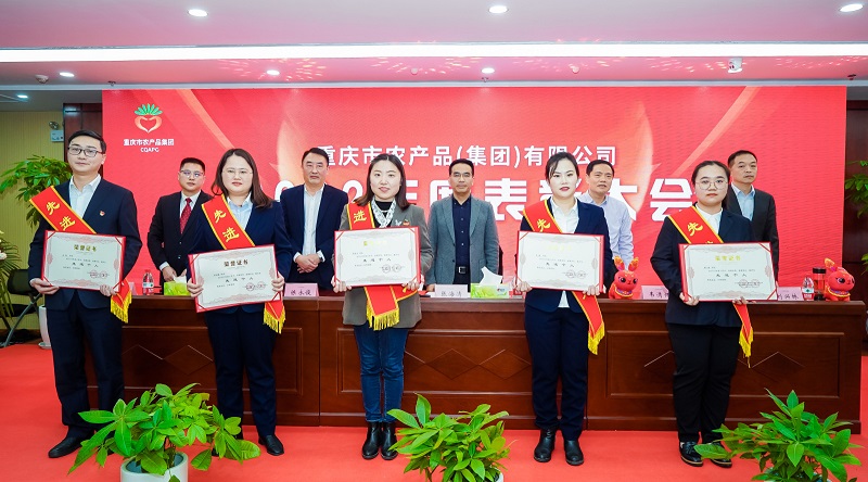 1674003550997794.jpg 微信图片_20230116154700.jpg