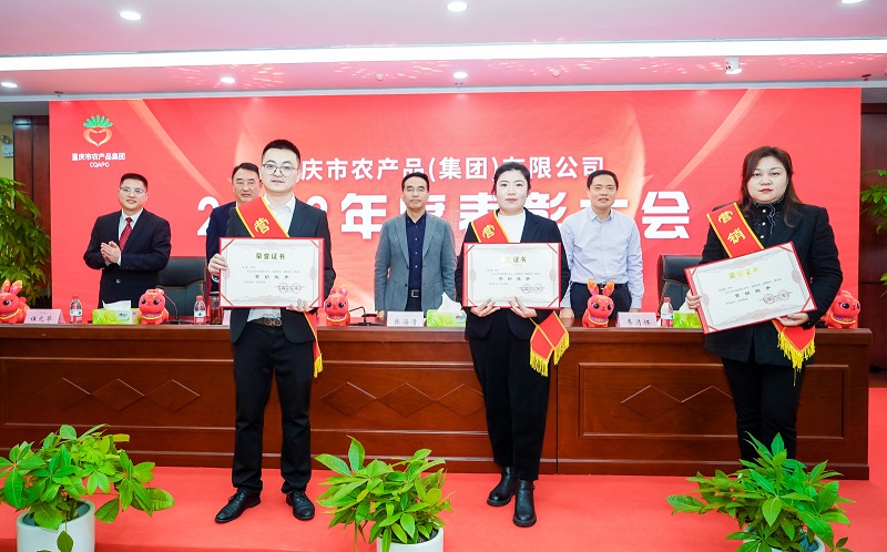 1674003568897126.jpg 微信图片_20230116154736.jpg