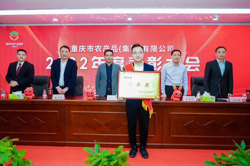 1674003576403644.jpg 微信图片_20230116154811.jpg