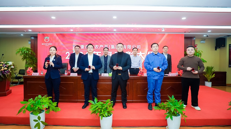 1674003581992835.jpg 微信图片_20230116154823.jpg