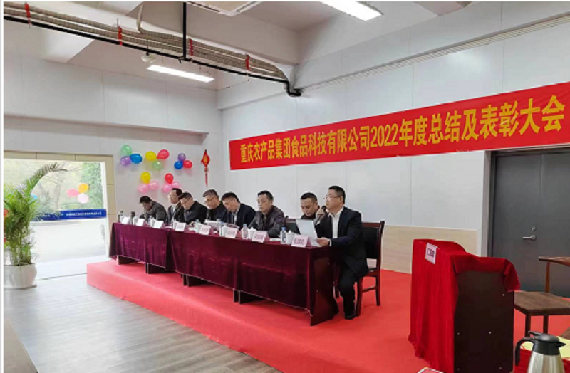 1675391316515240.png 图片2.png