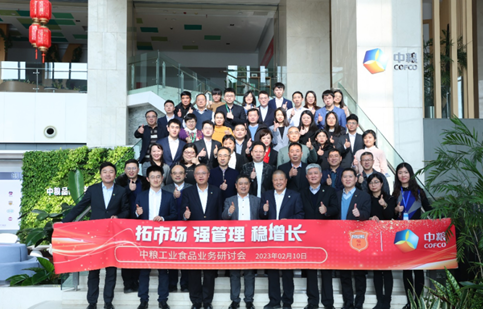 1677052352228444.png 图片3.png