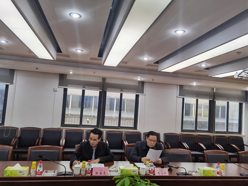 1677207345412307.jpg 图片2.jpg