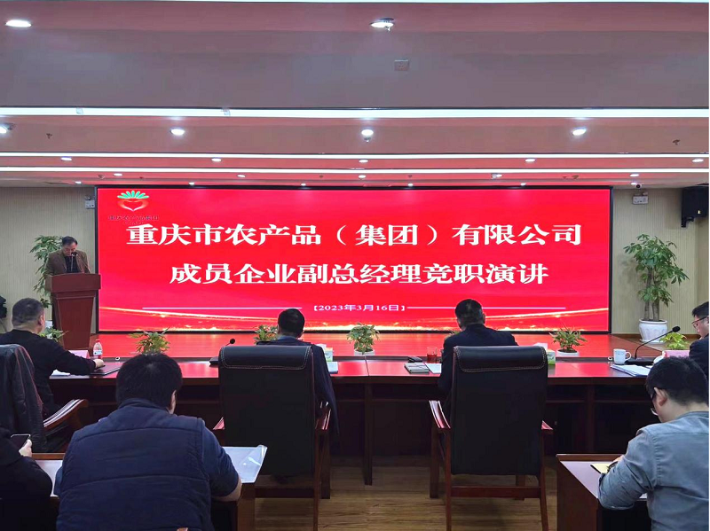 1679044564315102.png 图片6.png