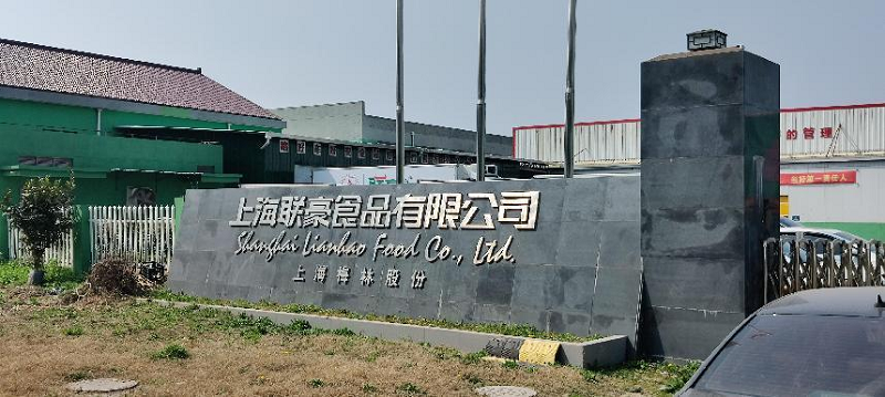 1679045255862868.png 图片11.png