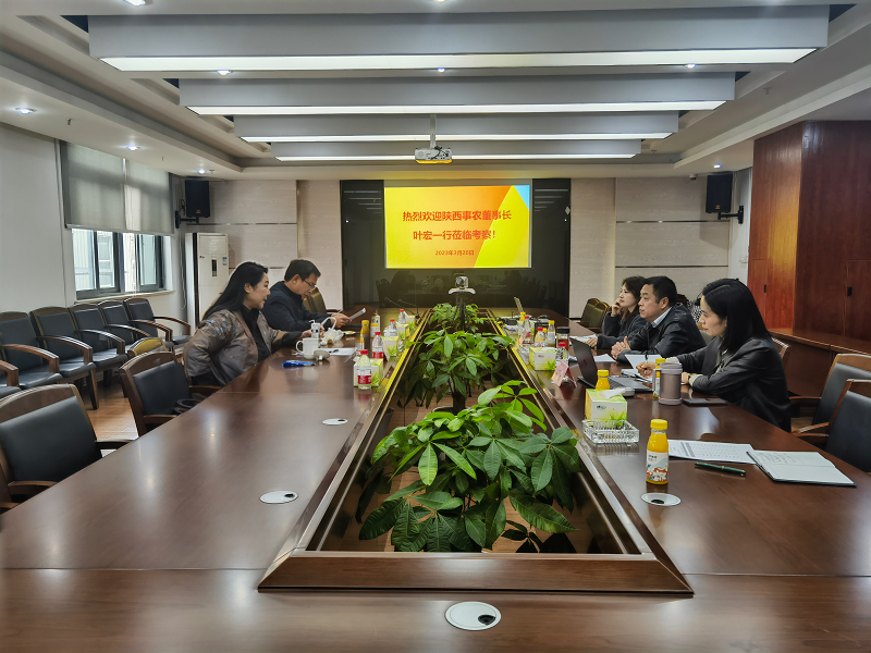 1679909567400638.png 图片5.png