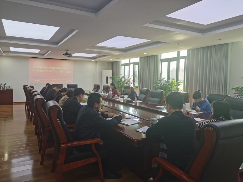 1680857297604293.png 图片1.png