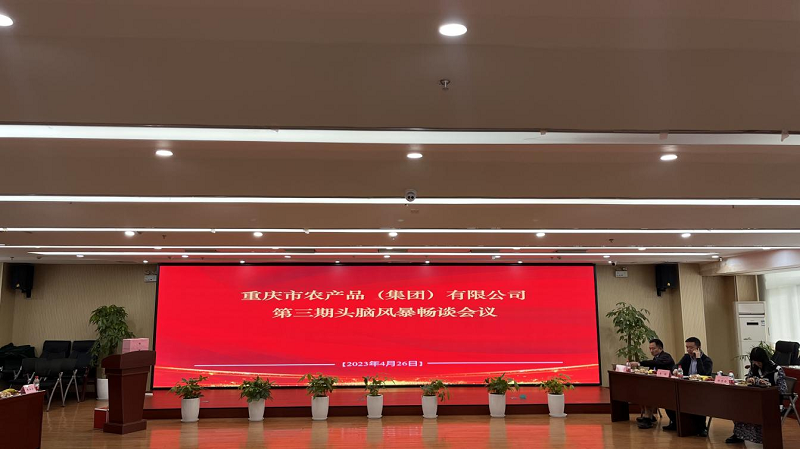 1683178329578465.png 图片1.png