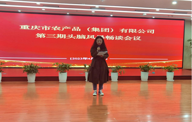 1683178352629458.png 图片2.png